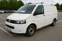 Volkswagen Transporter T30 2.0 TDI 4Motion ! GDS-TurboRas !