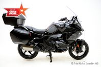BMW R1300RT - NYHET - Omgående leverans 7/6-2025.
