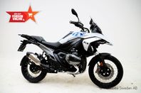 BMW R1300GS Kampanj - Omgående leverans - 3,75% ränta
