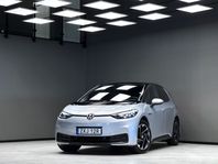 Volkswagen ID.3 Pro Performance Life, Pro/Värmare/P-sensorer