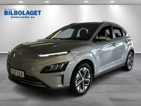 Hyundai Kona Elektrisk 204hk 64 kWh Essential Drag Momsbil