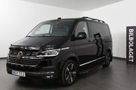 Volkswagen Multivan HighLine TDI 204Hk 4M Drag Värmare
