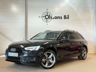 Audi A4 Allroad Q 2.0 TDI Aut Drag Värmare Hellack 190hk