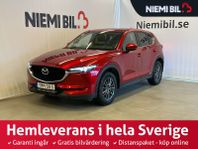 Mazda CX-5 2.0 AWD Drag/Kamera/Rattvärme/MoK-Värm/SoV-Däck