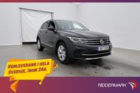 Volkswagen Tiguan eHybrid Elegance Cockpit Kamera Drag MOMS