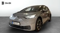 Volkswagen ID.3 Pro Performance 204hk / V-Hjul / INBYTESKAMP