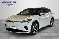 Volkswagen ID.4 GTX 299hk