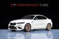 BMW M2 CS DCT SvSåld 800mil Drivers Package PPF Kolfiber H/K