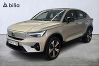 Volvo C40 Recharge Single Motor Plus Edition