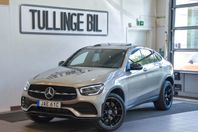 Mercedes-Benz GLC 300 de Coupé 4M AMG Premium+ Taklucka Drag