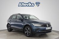 Volkswagen Tiguan TSI DSG Värm Drag Kamera