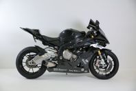BMW Motorrad S 1000 RR Arrow HP4