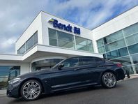 BMW 530e iPerformance Sedan M Sport/ HiFi/ Driving Assistant