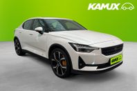 Polestar 2 Long Range DM Performance Pilot plus Pixel Batter