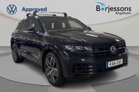 Volkswagen Touareg R eHybrid 3.0 TSI 340 HK