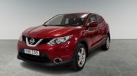 Nissan Qashqai 1.6 dCi XTRONIC-CVT 130hk 2016/360kam/Drag