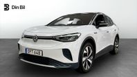 Volkswagen ID.4 Pro Performance 77kWh 1st Edition Dragkrok
