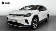 Volkswagen ID.4 Pro Performance 77kWh 1st Edition Dragkrok