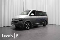 Volkswagen Multivan TDI 204hk 4Motion DSG