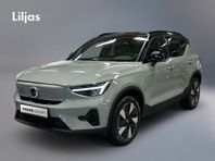 Volvo XC40 Recharge Single Motor Extended Range Core SE