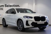 BMW X4 M40i