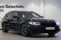 BMW 520 d xDrive Touring