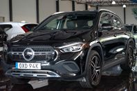 Mercedes-Benz GLA 250 e 8G-AUT Plug-In Hybrid  Kam Drag Blis