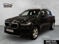 Volvo XC40 T2 FWD Momentum Advanced