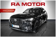 Mazda CX-60 PHEV HOMURA |DRAG | Conv&Sound | Driver A | MOMS