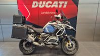BMW Motorrad R 1250 GSA Trophy - Fullutrustad