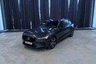 Volvo V60 B4 | Plus Dark |Kamera|Dragkrok|Läder|Orrefors