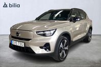 Volvo XC40 Recharge Single Motor Plus Edition