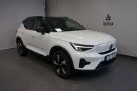 Volvo XC40 Recharge Single Motor Extended Range Core SE