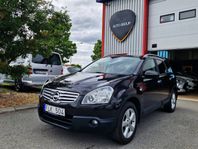 Nissan Qashqai 2.0 4x4 CVT, 141hk 7 Sits Navi Panorama