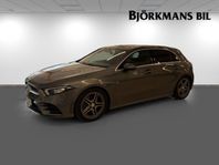 Mercedes-Benz 180 7G-DCT, 136hk, 2020