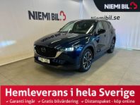 Mazda CX-5 2.0 Cosmo AWD 360-kamera/HeadUp/MoK-värm/SoV-däck