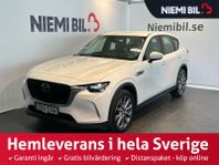 Mazda CX-60 PHEV AWD 327hk Kamera/HuD/Rattvärm/Navo/SoV/MOMS