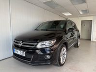 Volkswagen Tiguan 2.0 TDI 4Motion R-Line Panorama Drag D-Vär