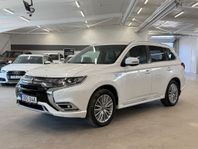 Mitsubishi Outlander PHEV CVT BUSINESS 360°-KAMERA KEYLESS