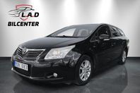 Toyota Avensis Kombi 1.8 Valvematic Multidrive S Business