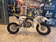 Husqvarna TC 65