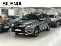 Mitsubishi Outlander 2.0 4WD CVT Business 7sits Taklucka 360