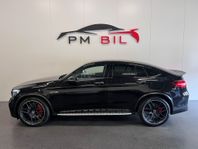 Mercedes-Benz AMG GLC 63 S Coupé / 4MATIC+ / SKALSTOLAR /