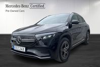 Mercedes-Benz EQA 300 4MATIC AMG/Drag/360-Kamera/Pano
