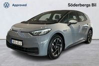 Volkswagen ID.3 Pro Performance Värmare 58 kWh 204HK
