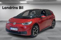 Volkswagen ID.3 Pro S 204hk 82kWh inkl vinterhjul