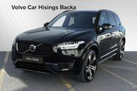 Volvo XC90 T8 Ultra Dark Edition | B&W | Drag