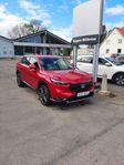 Honda HR-V e:HEV 1.5 i-MMD e-CVT Euro 6