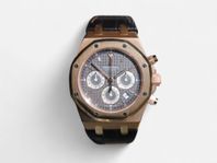 Audemars Piguet Royal Oak Rosé Guld - 25960OR - 2010