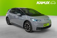 Volkswagen ID.3 Pro Perf Business Pro Keyless Matrix B-kam